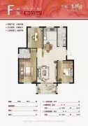 上蜊江急售姜郡府电梯洋房5楼113平元宝户型