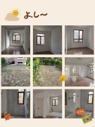 水岸名邸一二楼复式带院子五室两卫精装未住诚心出售