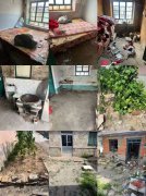 崂山屯石头民房四间，约130平