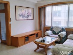 德平南区3室1厅拎包入住