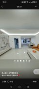 荣安小区4楼装修挺好的一套99平49.8万