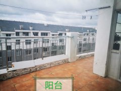 鑫水华庭小区 新一中附近