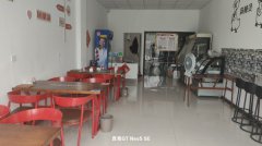 凤凰北岸国和一号生活区