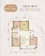 成山御苑十期9楼141平三室两卫毛坯带地下室诚心出售