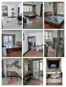 曙光西区三楼133平三室精装带车库拎包入住吉屋出租