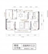 城投·琥珀湖畔电梯洋房2楼186平四室两厅两卫