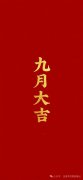 金悦华府12楼70平复试结构上下两层三室47.8w