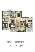 保集蓝郡15楼139.49平4室精装带地下室10多平85万