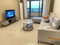 出租恒大御海半岛128平1500元