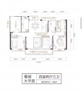 城投琥珀湖畔电梯洋房186平四室两卫158万诚心出售