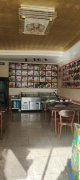 饭店整体转让