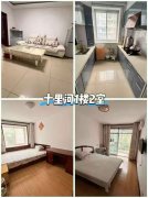 十里河小区1楼82平，地下室5平，双阳卧