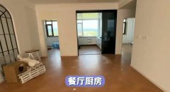 富桂园电梯洋房五楼143平四室两卫精装诚心出售
