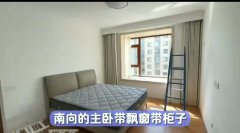 富桂园电梯洋房五楼143平四室两卫精装诚心出售