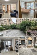 华悦新城框架一楼86平带30平院子两室精装带地下室37万出售