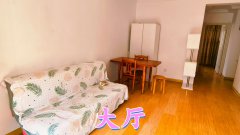 捡漏自在香滨一居南北通透37万