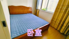 捡漏自在香滨一居南北通透37万