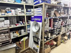 个人原因忙不过来一口价转让店铺