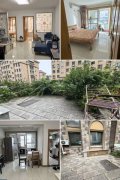 华悦新城一楼86平带30平院子两室精装带地下室37万出售
