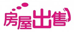 振华南丰泽苑电梯68.35平两室带露台44.56平一室可打通
