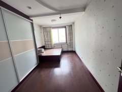 三环嘉苑，137平，四楼，三室两厅两卫，带地下室，52.8