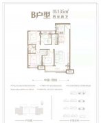 中骏世界城2层 135平4室2卫开发商装修西边户73.8万