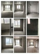 石核馨园电梯四楼143平三室两卫毛坯带地下室79.8万出售