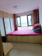 出租香郡小区五楼，97平三室