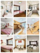 新庄南区1楼 123平，三室两厅