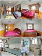 民安小区平地2楼 全明户型 拎包入住 2居室 支持贷款