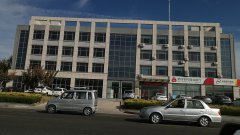 荣成农商行城西支行旁临街办公楼商铺对外出租