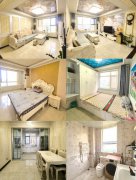 金悦华府13楼124平三室品牌豪华装修拎包入住诚心出售