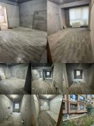 39.8万帝景城一楼毛坯三室