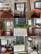 鑫水华庭一楼92平高档装修3室带100平院子家里装修95.8