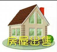 曙光小区2楼95平+12平储藏室，三室