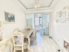 爱家花园框架楼3楼87平 两室两厅精装修 送地下室带家具家电 爱家花园框架楼3楼87平 两室两厅精装修 送地下室带家具家电
