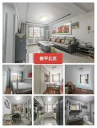 德平北区（乡宦庄）4楼 101.48平3室