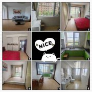 华悦新城北区电梯2楼85.88平两室精装