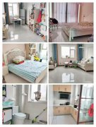 书香世家多层3楼边户79.42平，精装两室朝阳