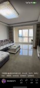49.8万万隆国际16楼138平三室精装