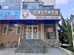 老啤酒厂门市房出租