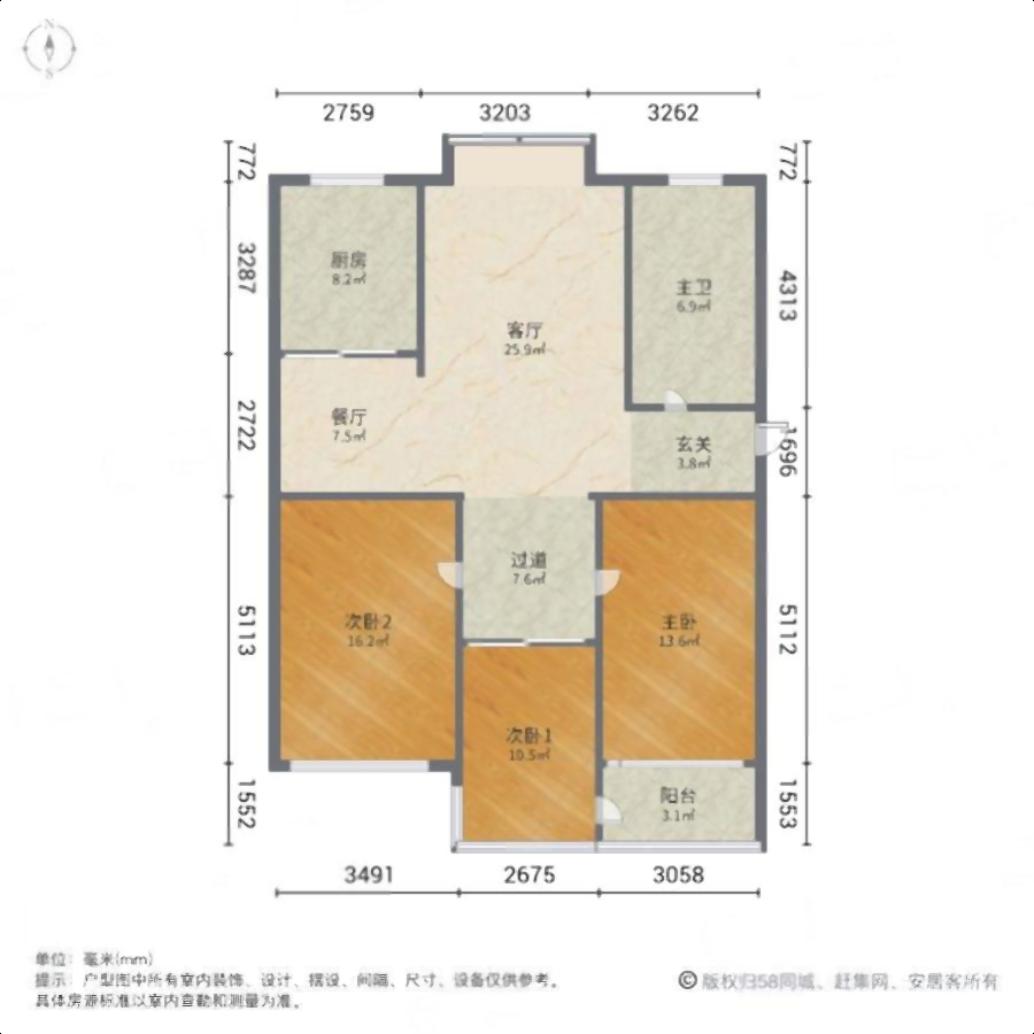 三环嘉苑3楼 142平 车库26平 双阳台落地窗 2卫 三环嘉苑3楼 142平 车库26平 双阳台落地窗 2卫