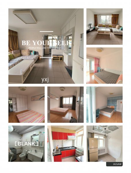 世纪小区80平两室精装家具家电齐全拎包入住吉屋首租 世纪小区80平两室精装家具家电齐全拎包入住吉屋首租