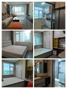 成山御苑8期电梯4楼总层18层， 123.27平 三室两厅两