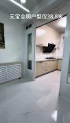 国泰小区半框架三楼96.2平三室品牌精装带地下室38.8万急