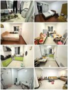 峰南东区5楼不是顶楼88平方，带地下室8平米，三室一厅