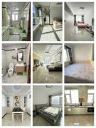 急售星河郡2楼138平精装大3居室拎包入住