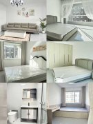 盛世文苑2楼90平，三室二厅