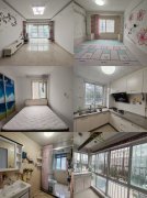 成山奥苑二楼90平两室精装保持很好46.8万诚心出售