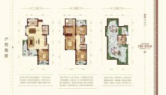 悦湖湾叠拼别墅前排202平复式送露台143万诚心出售